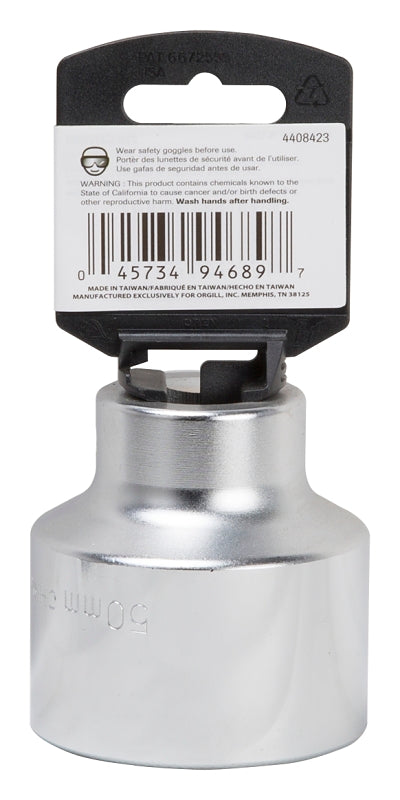 Vulcan MT-SM6050 Drive Socket, 50 mm Socket, 3/4 in Drive, 12-Point, Chrome Vanadium Steel, Chrome