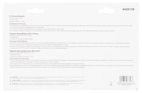 Landscapers Select GB0243L Planter Bracket, 8-1/2 L, Steel, White, Wall Mount Mounting