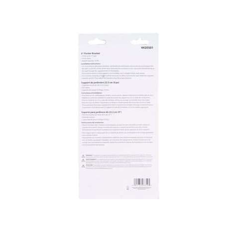 Landscapers Select GB0343L Hanging Plant Bracket, 9-5/8 L, Steel, Brass, Wall Mount Mounting