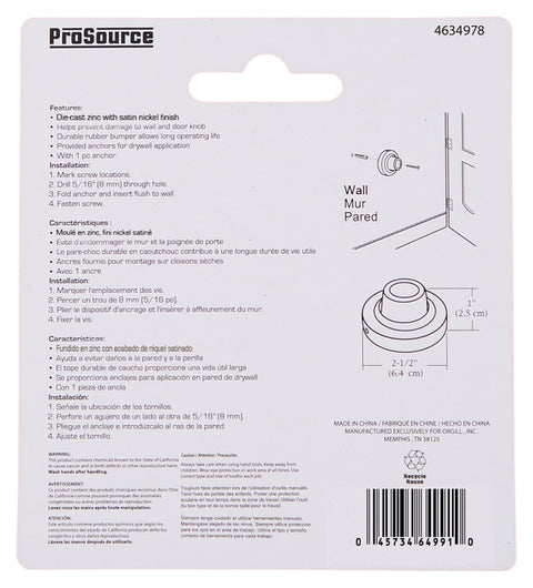 ProSource LR-005-SN-PS Door Stop, 2-1/2 in Dia Base, 2-1/2 in Dia Base x 1 in H Projection, Steel & Rubber