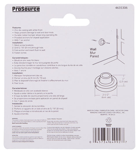 ProSource LR-005-WH-PS Door Stop, 2-1/2 in Dia Base, 2-1/2 in Dia Base x 1 in H Projection, Steel & Rubber
