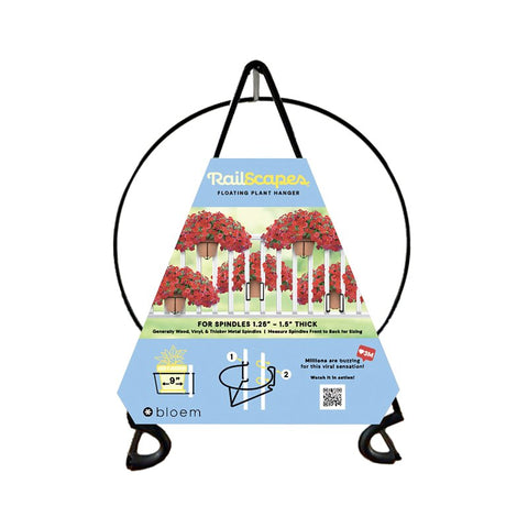 Bloem RailScapes Series RST1-12 Floating Plant Hanger, 11-1/2 in L, 6 in H, Metal, Black, Rail Mounting