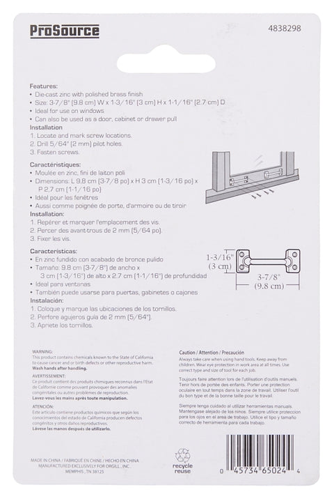 ProSource 20902BBB-PS Sash Lift, 3-7/8 in L Handle, Die-Cast Zinc, Polished Brass