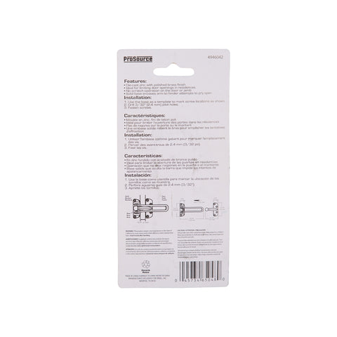 ProSource 20546BSB-PS Security Door Guard, 4-1/8 in L, 2-1/2 in W, 3 in H, Zinc Die-Cast, Brass