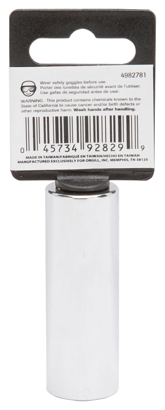 Vulcan MT6507033 Drive Socket, 16 mm Socket, 3/8 in Drive, 6-Point, Chrome Vanadium Steel, Chrome