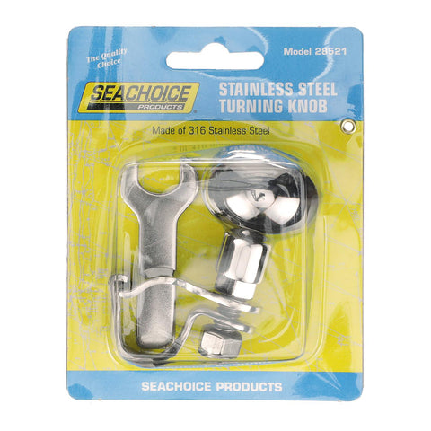 Seachoice Flat 4 Pole Trailer "Y" Harness