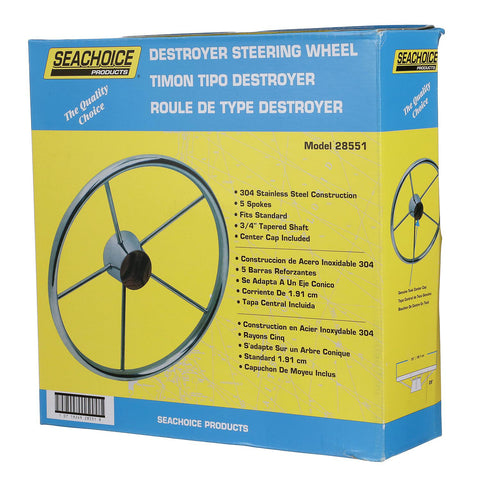 TRAILER Y HARNESS- 4 POLE-50FT