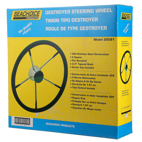 Seachoice 5 Spoke 15″ Stainless Steel Destroyer Steering Wheel With Permanent Foam Grip & Black Center Cap