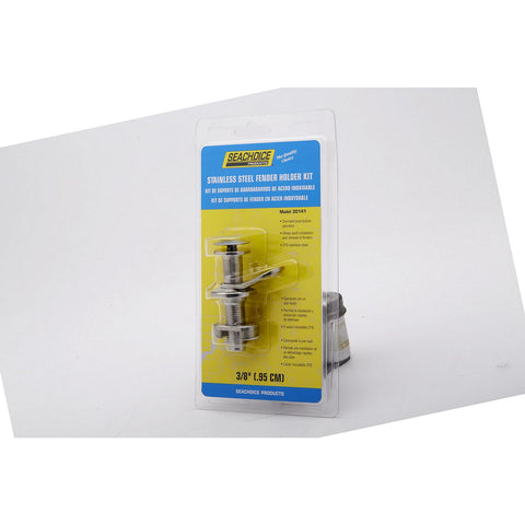 Seachoice 30141, Stainless Steel Fender Holder Kit, 3/8″
