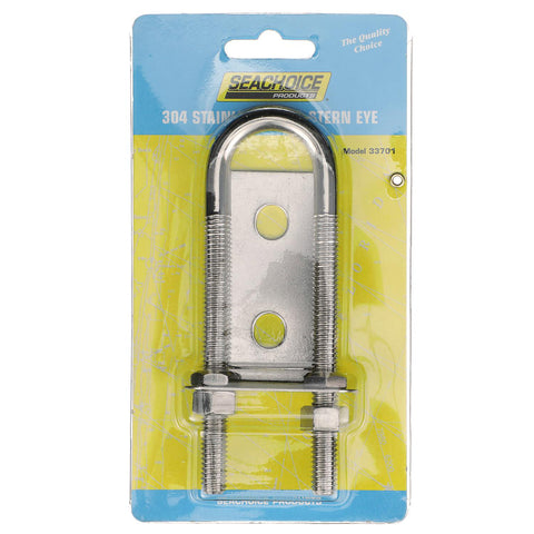 Seachoice In-Line Fuse Holder ATO/ATC