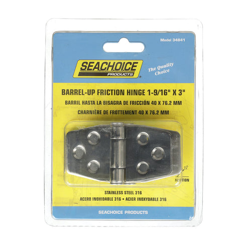 Seachoice Friction Hinge 1-9/16″ x 3″