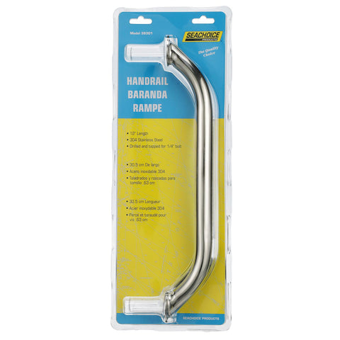 Seachoice 38301 Stainless Steel Hand Rail