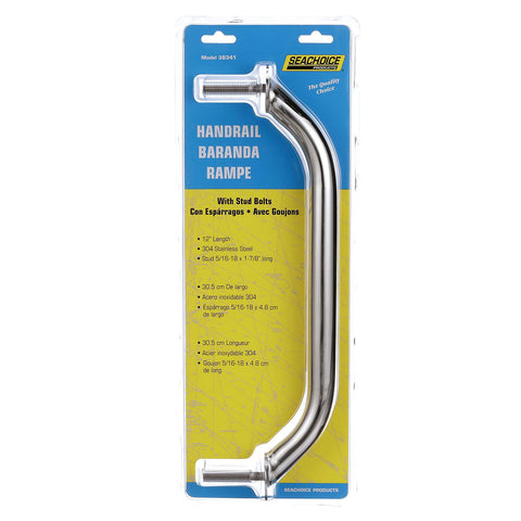 Seachoice 15421 Fuel Level Sender