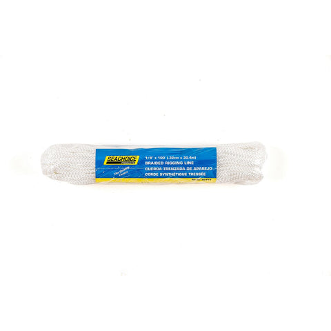 Seachoie 14561 12V Trumpet Horn