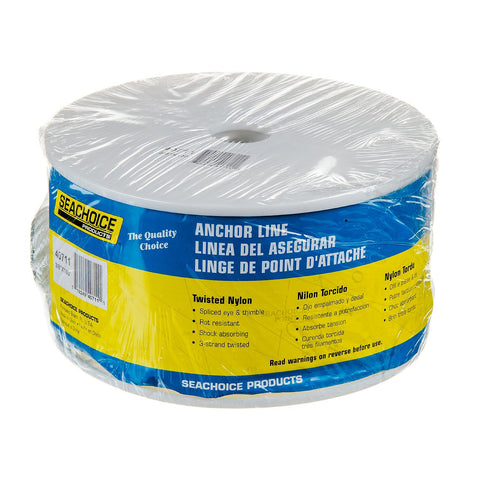 Seachoice 16101 Chrome Plated Brass Clam Shell Ventilator - 1-9/16" x 1-1/2" x 15/32"