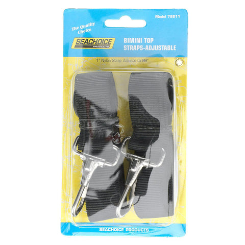 Seachoice Vinyl Insulated Butt Connectors