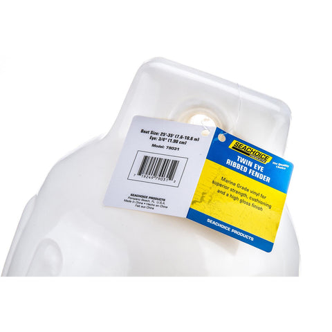 Seachoice 79031 Twin Eye Ribbed Fender, White, 8.5 x 27″