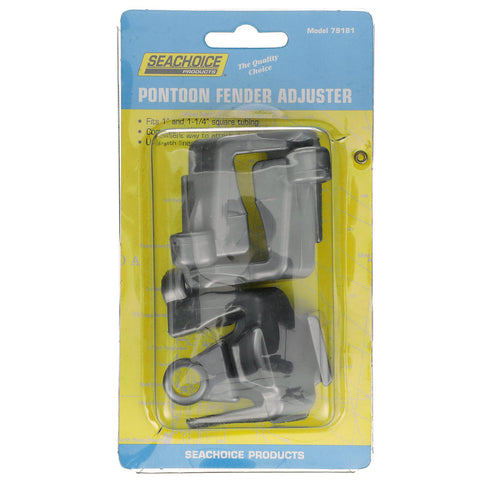 Seachoice Heat Shrink Butt Connectors