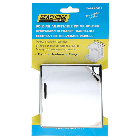 Seachoice 79411 Chrome Plated Folding and Adjustable Drink Holder