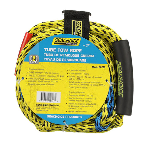 Seachoice 86766 2-Section Tube Tow Rope, 60', Tows Up to 2 Riders
