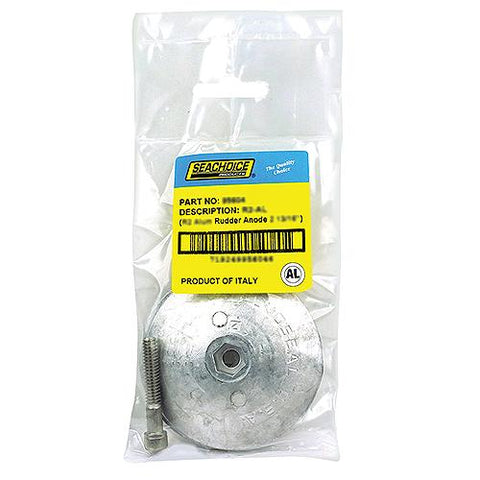 Seachoice 95607 Rudder & Trim Tab Anode w/Allen Screw, Aluminum, Model R3, Size 3-3/4" dia. x 1/2"