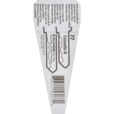 HILLMAN Traditional Key House/Office Key Blank 77 AR1 Single For Best locks, Pack of 10