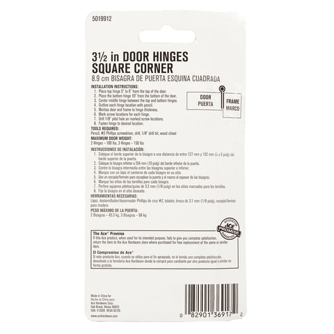 Ace 3-1/2 in. L Satin Brass Residential Door Hinge 3 pk