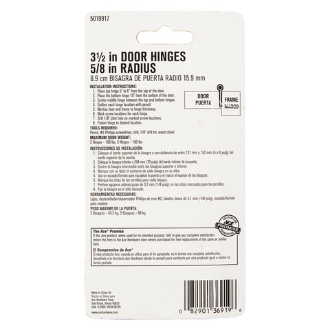 Ace 3-1/2 in. L Satin Brass Residential Door Hinge 3 pk