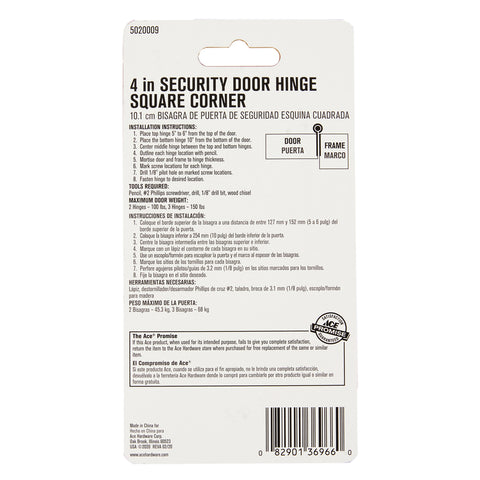 Ace 4 in. L Antique Brass Residential Door Hinge 1 pk