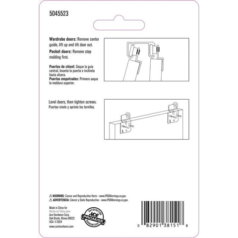 Ace 3/4 in. D X 1/4 in. L Nylon/Steel Roller Assembly 2 pk