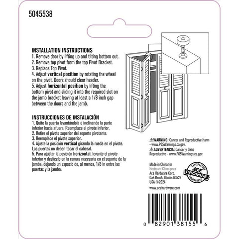 Ace Silver Plastic Bi-fold Door Pivot 2 pc