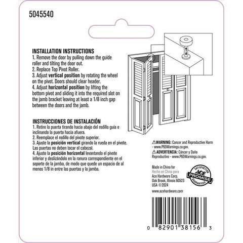 Ace Silver Nylon/Steel Bi-fold Door Top Wheel Guide 2 pc
