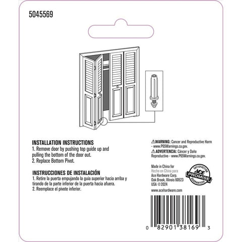 Ace Matte White Steel Bi-Fold Closet Door Pivot 2 pc