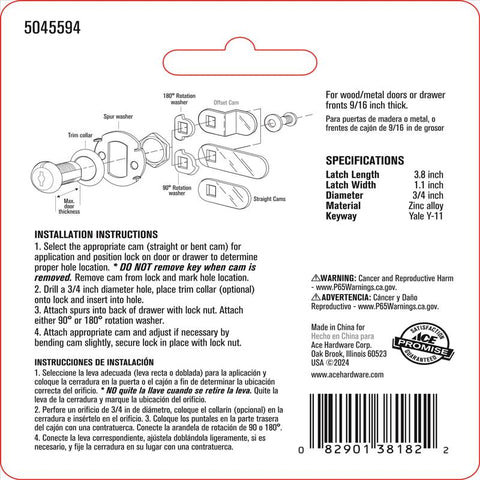 Ace Chrome Silver Steel Cabinet/Drawer Lock