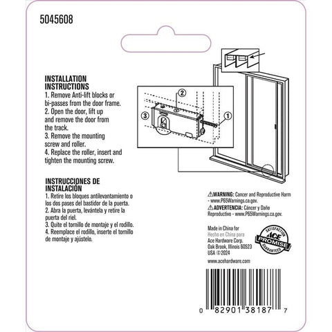 Ace Steel Patio Door Roller Assembly 1 pk
