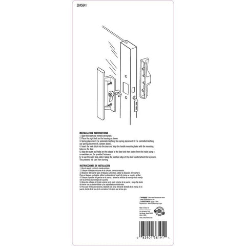 Ace Zinc Outdoor Patio Door Handle Set