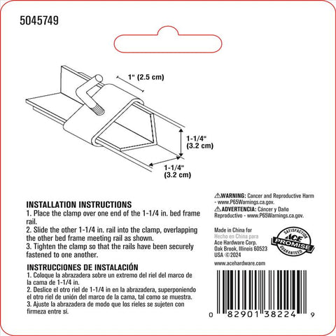 Ace Silver Steel Bed Frame Clamp 1.25 in. L