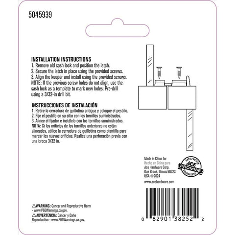 Ace White Die-Cast Zinc Vinyl Window Sash Lock 1 pk