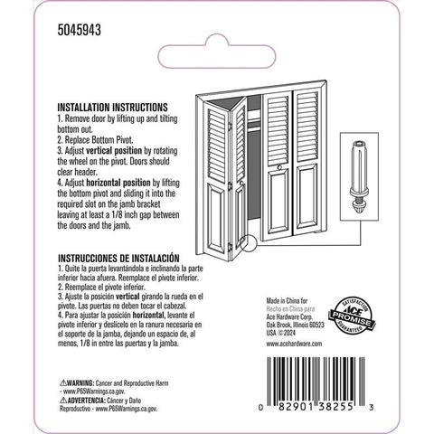 Ace Steel Bifold Pivot 0.5 L X 2 in. H 2 pk