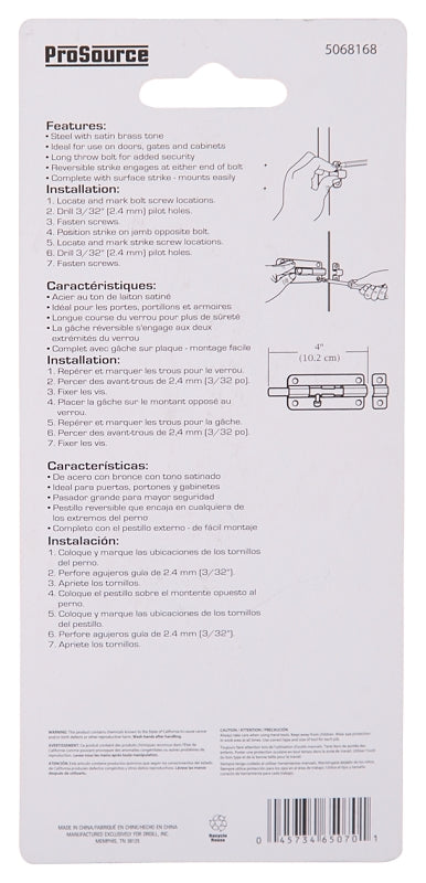 ProSource 20486CZB-PS Barrel Bolt, 0.31 Dia in Bolt Head, 4 in L Bolt, Steel, Satin Brass