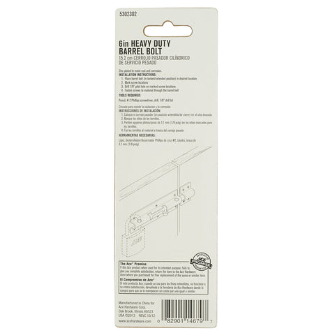 Ace 6 in. L Zinc-Plated Steel Barrel Bolt 1 pk