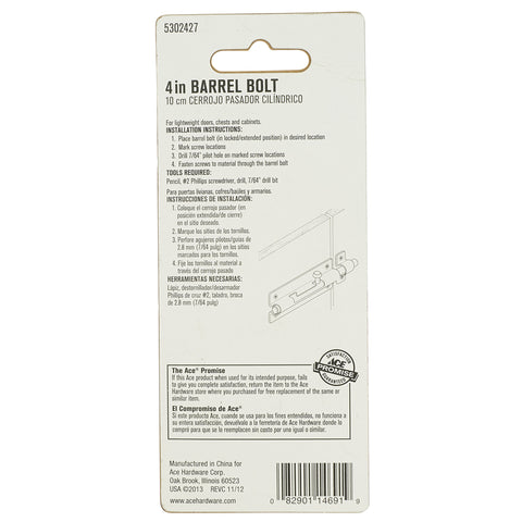 Ace 4 in. L Brass-Plated Steel Barrel Bolt 1 pk