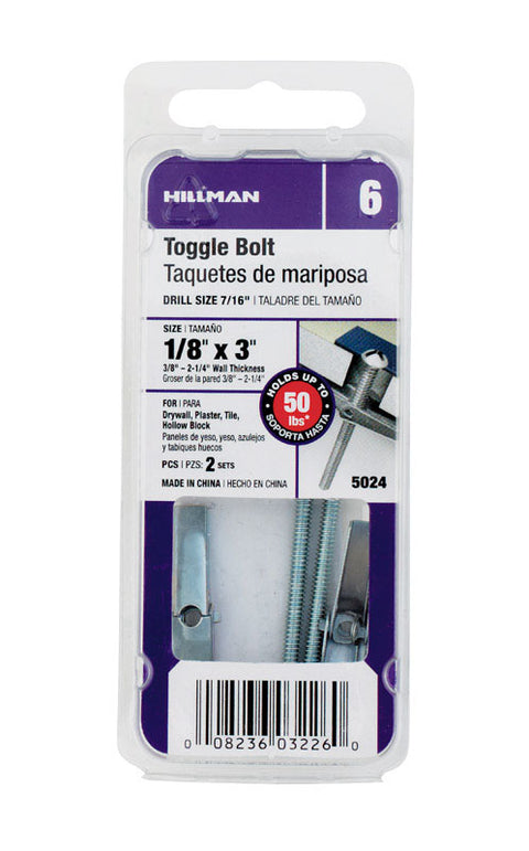 Hillman Fas-N- Tite Zinc-Plated Steel Round Toggle Bolt 1/8 in. Dia. x 3 L 2 pk