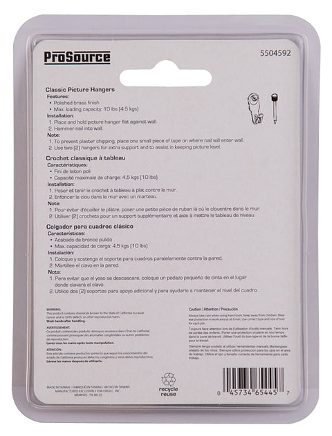 ProSource PH-122266-PS Picture Hanger, 10 lb, Steel, Polished Brass, Brass, Nail-In Mounting