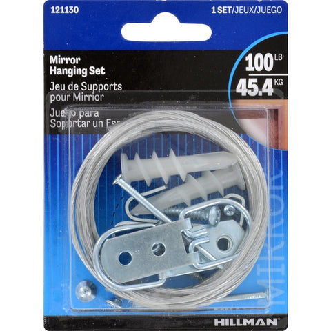 HILLMAN AnchorWire Silver Extra Heavy Mirror Holder Kit 100 lb 17 pk, Pack of 5