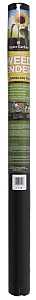 Master Gardner 9104 Landscape Fabric, 50 ft L, 3 ft W