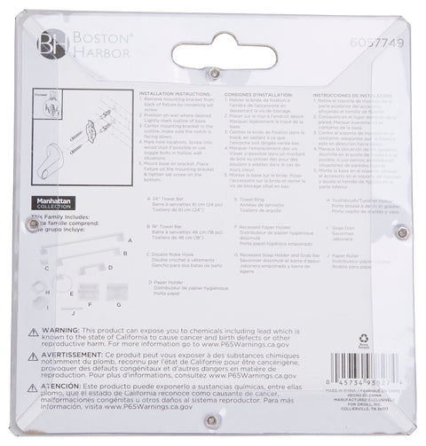 Boston Harbor L3653-51-07 Double Robe Hook, 2-Hook, Zinc, White, Wall Mounting