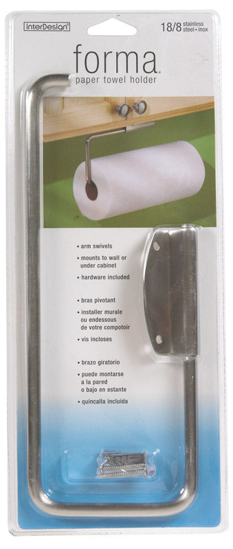 InterDesign Stainless Steel Mounted Paper Towel Holder 5.3 in. H x 12 in. L x 0.8 in. W