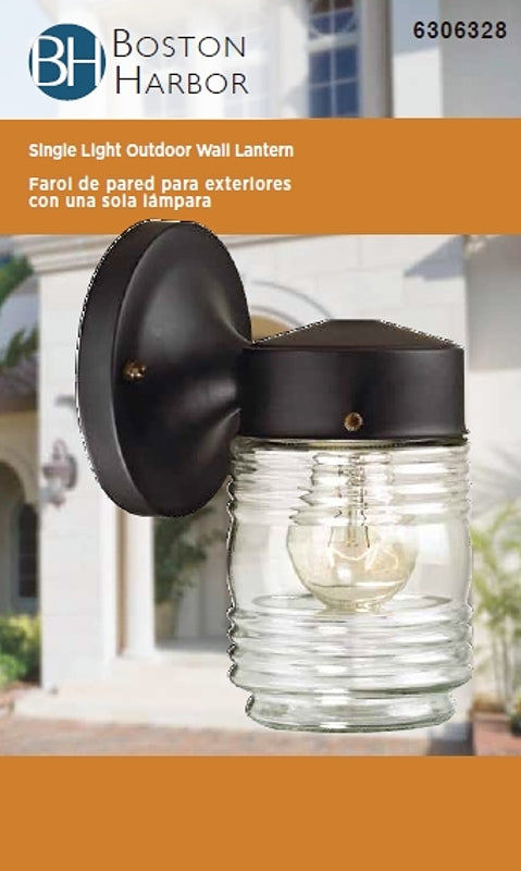 Boston Harbor W15BK01-33883L Outdoor Wall Lantern, 120 V, 60 W, A19 or CFL Lamp, Steel Fixture, Black, Black Fixture