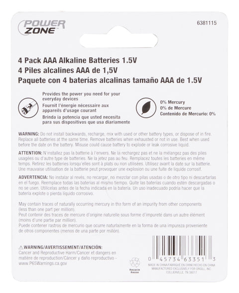 PowerZone LR03-4P-DB Battery, 1.5 V Battery, AAA Battery, Zinc, Manganese Dioxide, and Potassium Hydroxide, Pack of 22